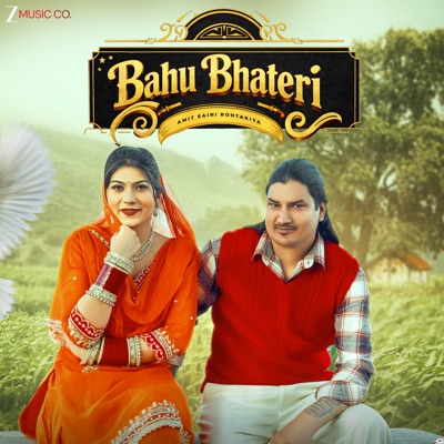 Bahu Bhateri - Single