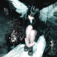 iris - Single - mitza! & INSANEX