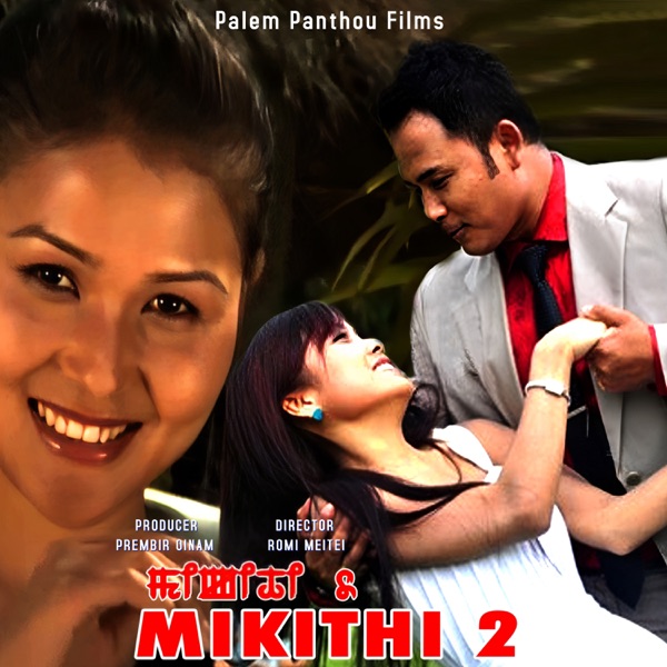 Mikithi 2 - Single