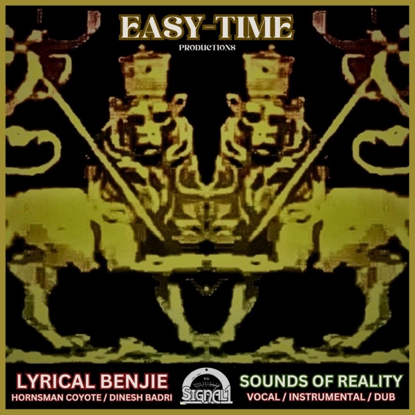 Sounds of Reality EP