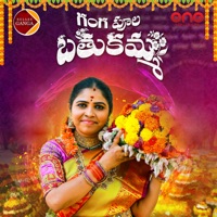 Ganga Pula Bathukamma - Single - Relare Ganga & Yasho Krishna