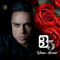 QUIZAS SI QUIZAS NO — YOAN AMOR