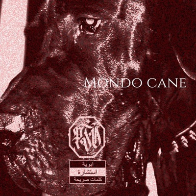 Mondo Cane (feat. Rotsy Tiem) - EP