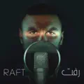 Raft