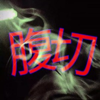 Harakiri - Single - Buzk & CHCKN