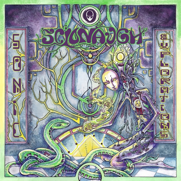 Sonic Explorations - EP