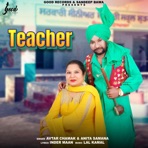 Teacher - Single