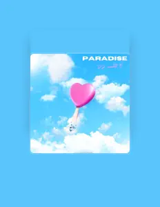 DJ invanto officielを聴いたり、ミュージックビデオを鑑賞したり、経歴やツアー日程などを確認したりしましょう！