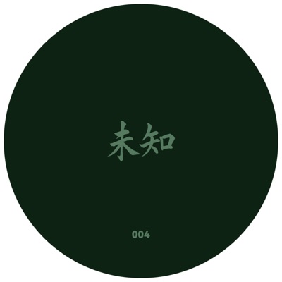 Onu Sod Sert - Single