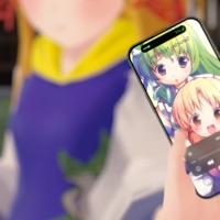 liar - Single - suwakonem