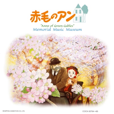 BGM: Prince Edward Tou E A-5-thumbnail