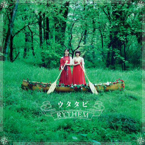 RYTHEM - Apple Music