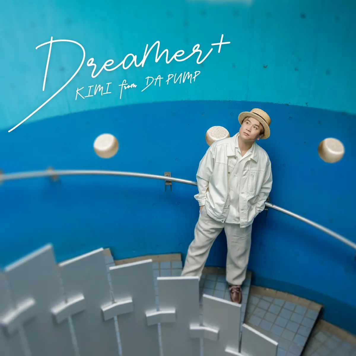 KIMI (DA PUMP) - Dreamer+ - EP (2024) [iTunes Plus AAC M4A]-新房子