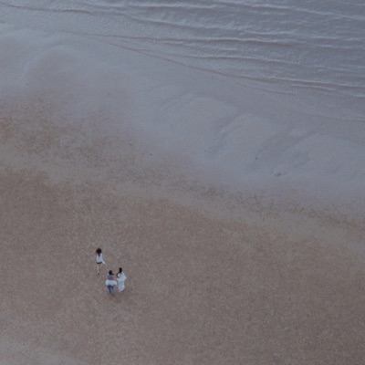 unlistened song - Single