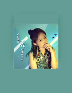 Ακούστε περιεχόμενο από Leaf, παρακολουθήστε μουσικά βίντεο, διαβάστε το βιογραφικό, δείτε ημερομηνίες περιοδείας, και πολλά ακόμη!