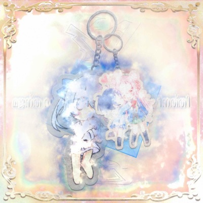 Melancholy, Hot or Cold ? 〜