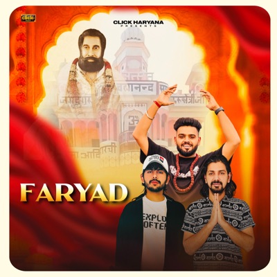 Faryad - Single