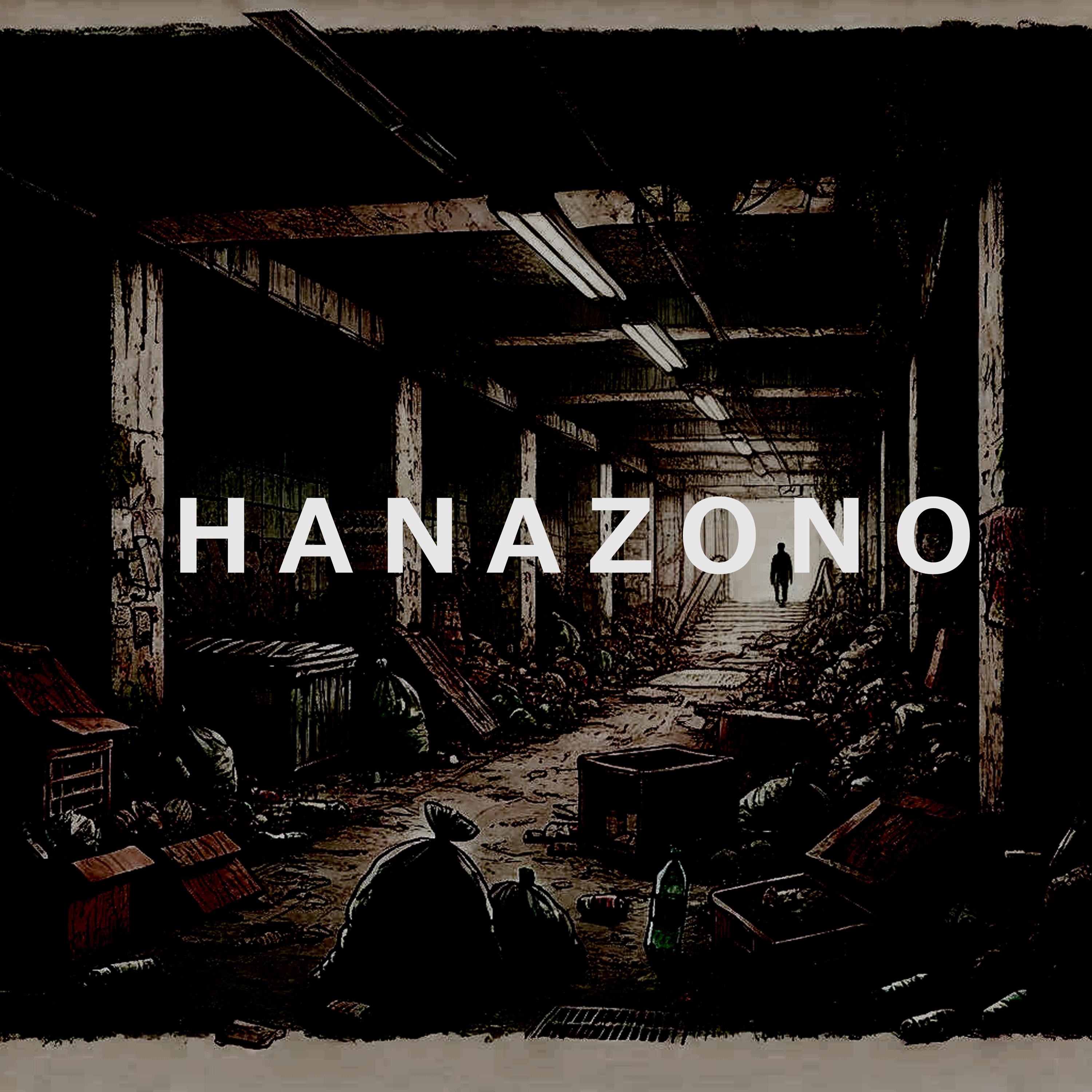 HANAZONO - Single