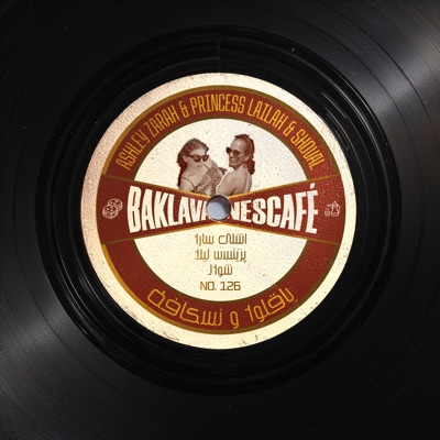 Baklava & Nescafé - Single