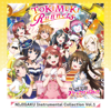 NIJIGAKU Instrumental Collection Vol.1 ～TOKIMEKI Runners～ - 虹ヶ咲学園スクールアイドル同好会