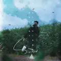 ระยะเพื่อน