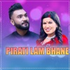 Pirati Lam Bhane - Single