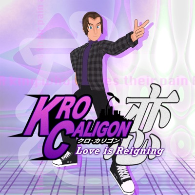 Love is Reigning - Single