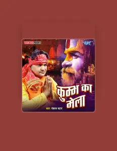 Listen to Pankaj Star, watch music videos, read bio, see tour dates & more!
