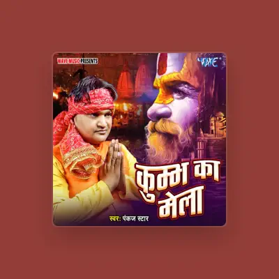 Listen to Pankaj Star, watch music videos, read bio, see tour dates & more!