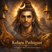 Kolaru Pathigam | Sambandar | Thevaram | Tamil Shiva Devotional Song