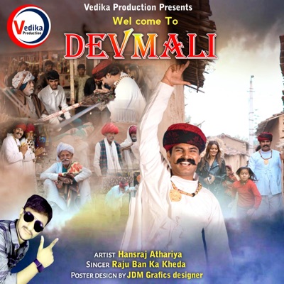 Welcome to Devmali - Single