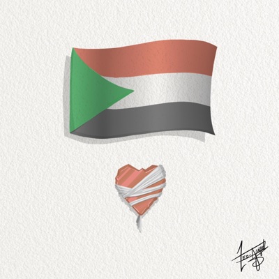 العيد الجاب الناس (feat. Hleem Taj Alser) - Single