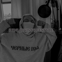 dorosłość / RENI JUSIS FREESTYLE - Single - piotrek