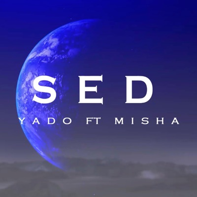 Sed - Single