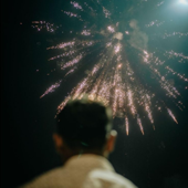 烟花易冷 FIREWORKS FREEZE