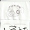 That's KuZu - TERU & 1rec.record lyrics