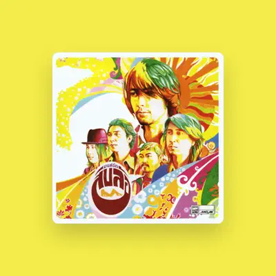 Listen to สิบล้อ, watch music videos, read bio, see tour dates & more!
