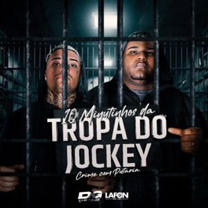 Mega 10 Minutinhos da Tropa do Jockey Ae do Batalhão (feat. MC 2D DO CORTE)