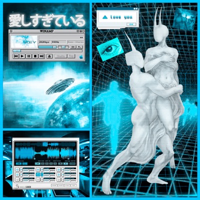 PUTA KETE KIERO DEMASIAO - Single