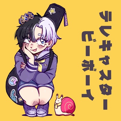 Telecaster B-Boy - Single