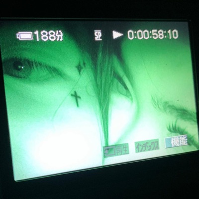 F e e l A i g h t - Single