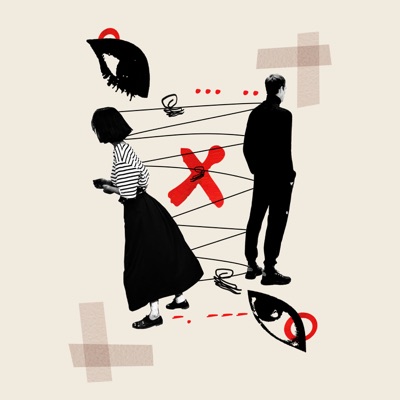 Señales Mixtas (feat. David Lemaitre) - Single
