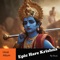 Epic Hare Krishna Goa Rap Song (Hindi Version) - Raj Chanda lyrics