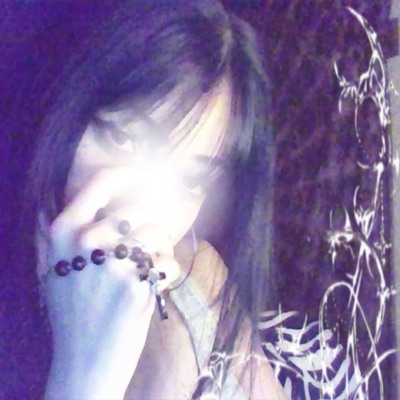 Reina (feat. Lovexan) - Single