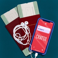 Я убегу - Single - Скаттл