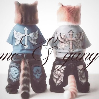 Fuckda (feat. SavionMadeThis) - Single