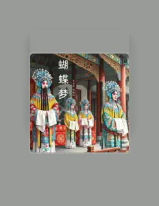 Listen to 郑国凤, watch music videos, read bio, see tour dates & more!