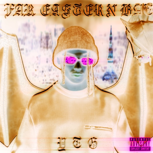 MADE MA WHOLE HOOD SWAGED UP - CFN MALIKのアルバム - Apple Music