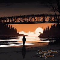 Я простил - Single - ПростоПростой