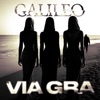 ВИА ГРА - Galileo